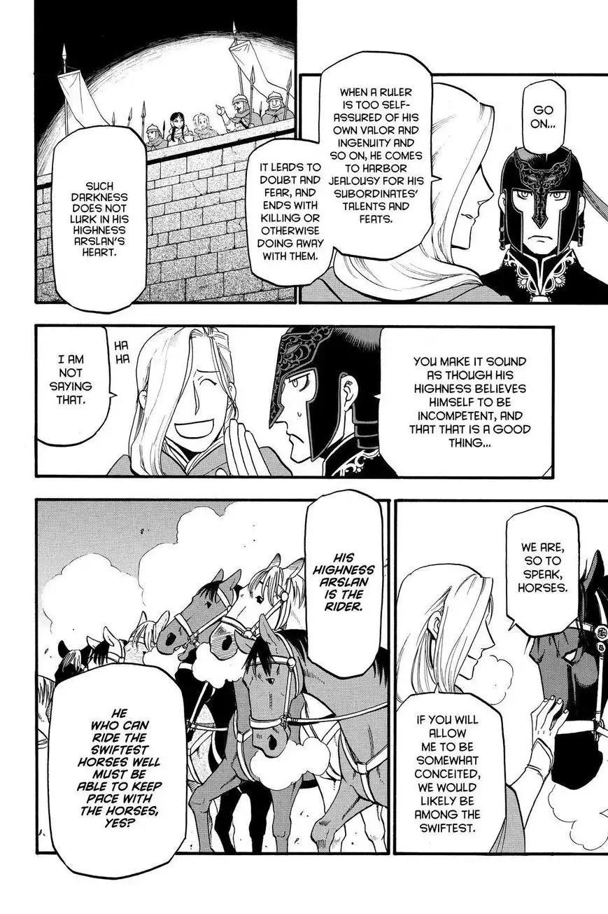 Arslan Senki (ARAKAWA Hiromu) Chapter 40 20